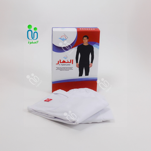 طقم النهار رجالي شتوي اللون ابيض