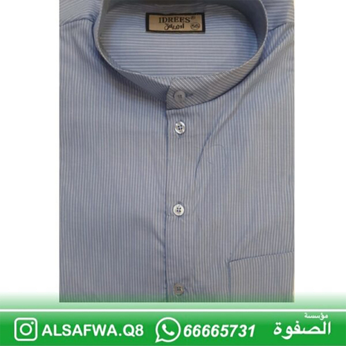 دشداشه رجالي غوله مسكره جديد اللون سماوي