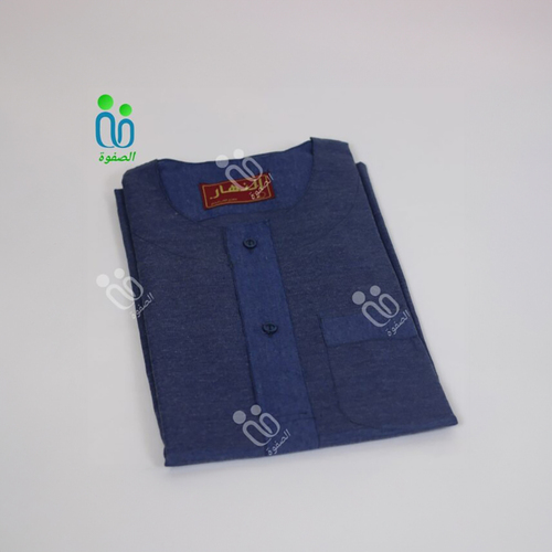 دشداشه النهار رجالي غولة سبعة اللون كحلي ساده N2.1