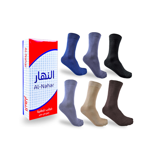 جوارب النهار رجالي بترولي