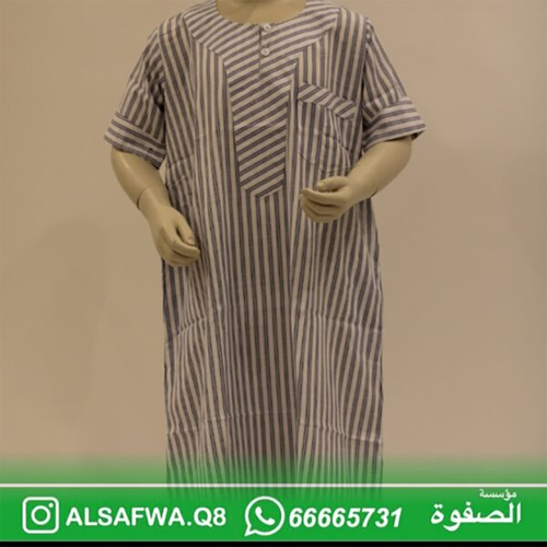 دشداشه اطفال بدون غوله جديد