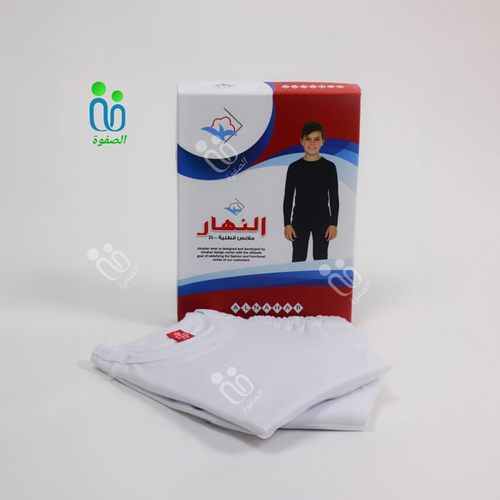 طقم النهار اطفال شتوي اللون ابيض