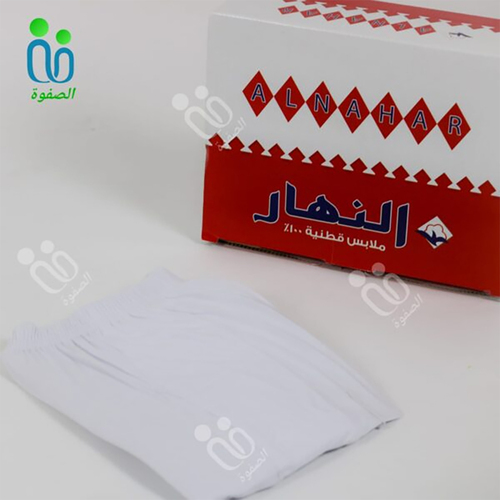 شورت رجالي النهار مصري