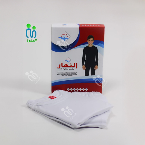 طقم النهار اطفال شتوي اللون ابيض