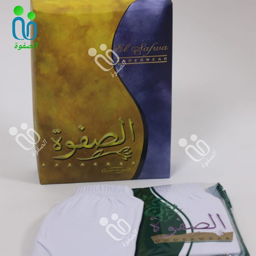 شورت رجالي الصفوه مصري