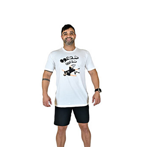 تي شيرت شالينج ابيض موديل شدعوه