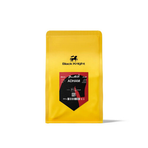 أدهم ٢٥٠ جرام