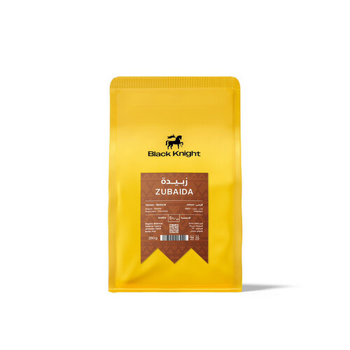 زبيدة-اليمن