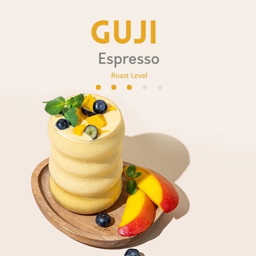 قهوة قوجي-اسبريسو250 جرام