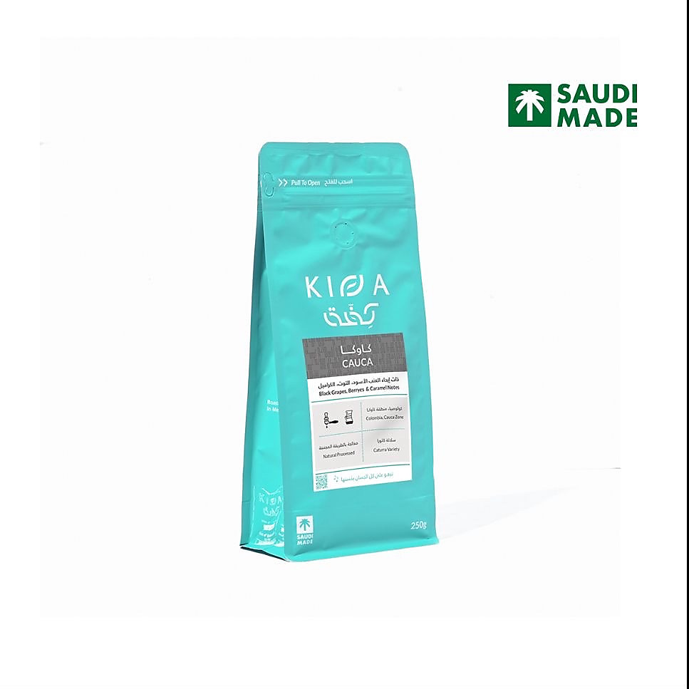 كاوكا 250غ