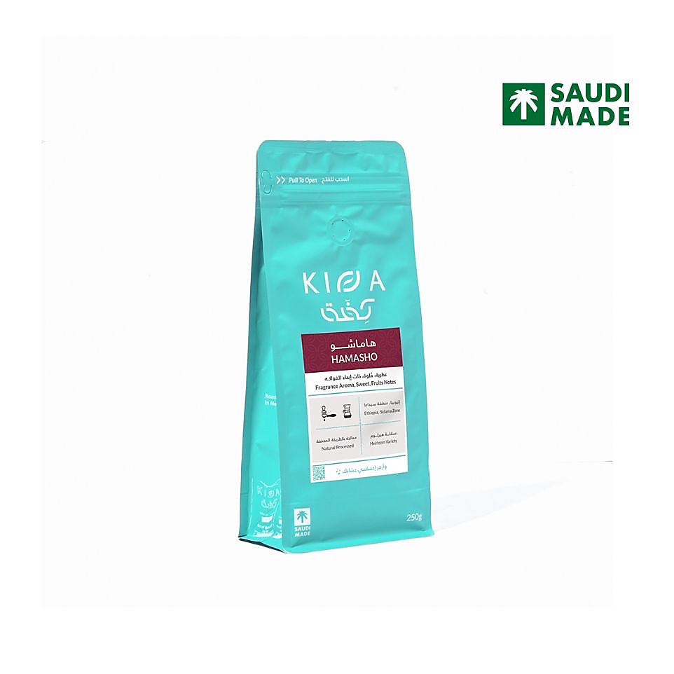 هاماشو 250غ