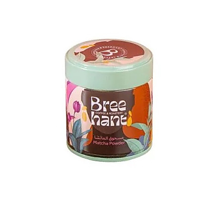 مسحوق ماتشا الشاي 50G