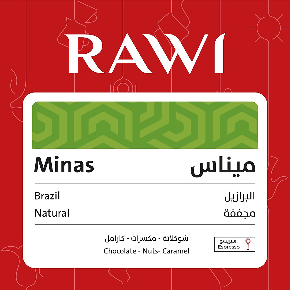 ميناس