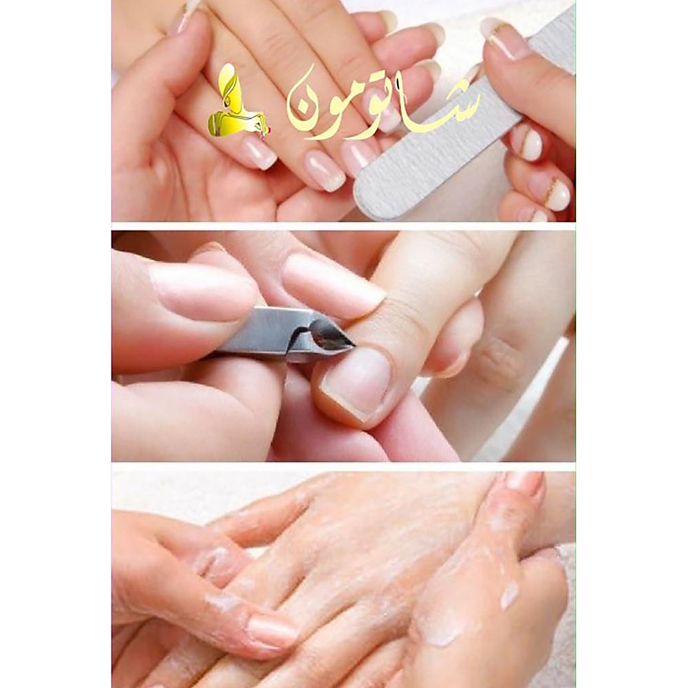 Pedicure & Manicure