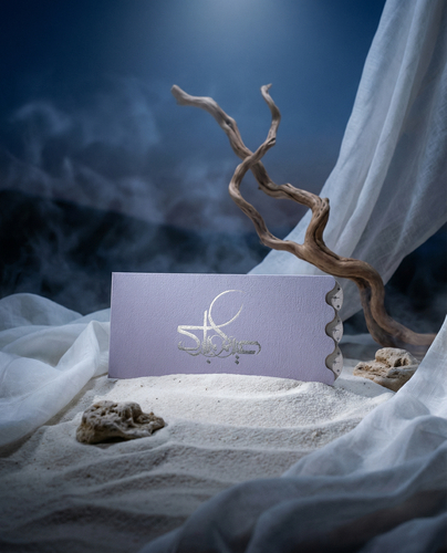 اللافندر 💜