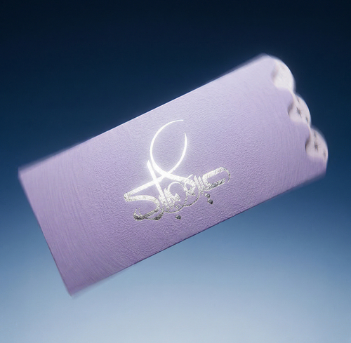 اللافندر 💜