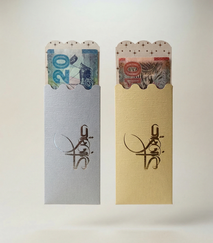 سما العيد 🩵