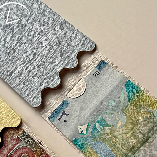 سما العيد 🩵