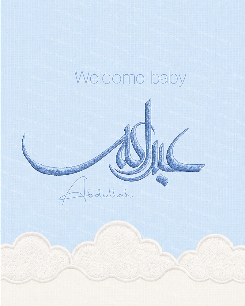 تصميم خاص