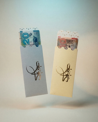 صباح العيد 🤍