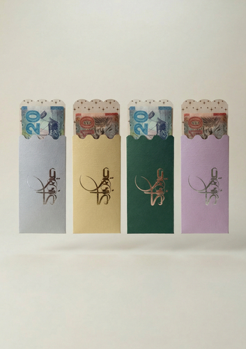 4 ألوان لأظرف المعايدة