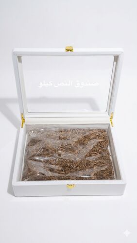 المبثوث الهندي