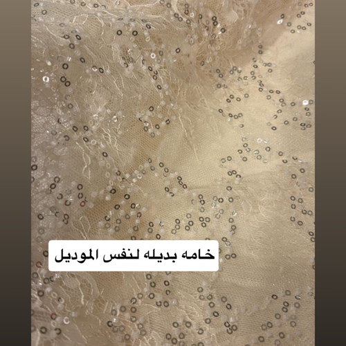 عيد 3