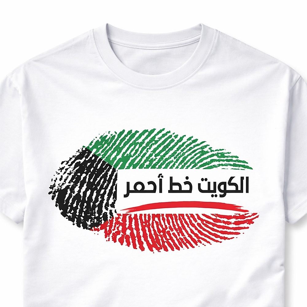 T. shirt q8