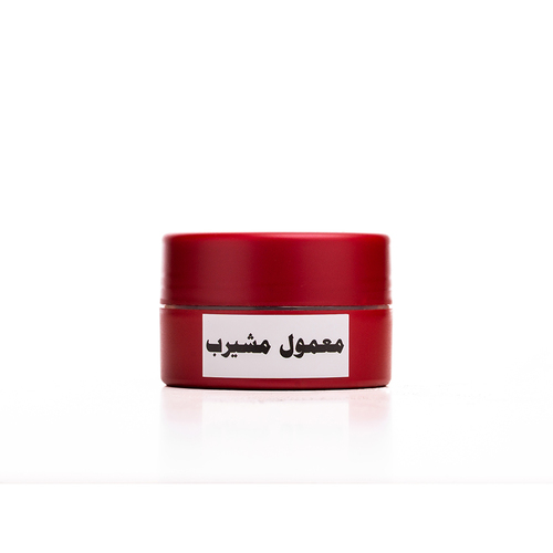 Maamoul Msheireb