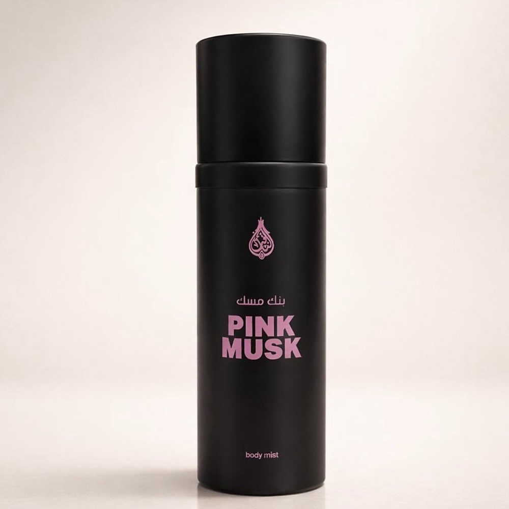 Pink Musk