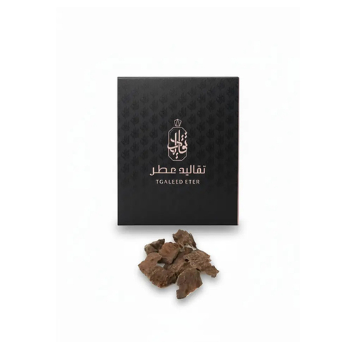 بخور جار هندي