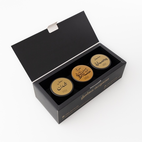 Maamoul Box