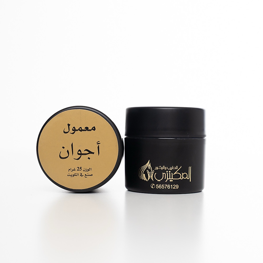 Ajwan 25 Gram