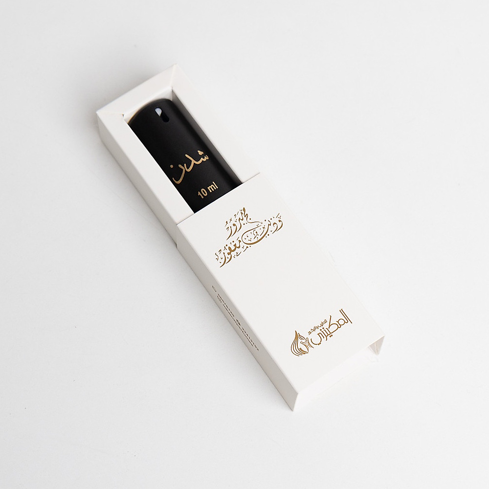 Shadan 10 Ml