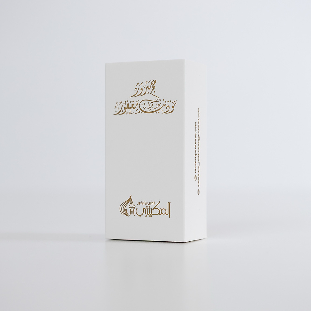 Shadan 10 Ml