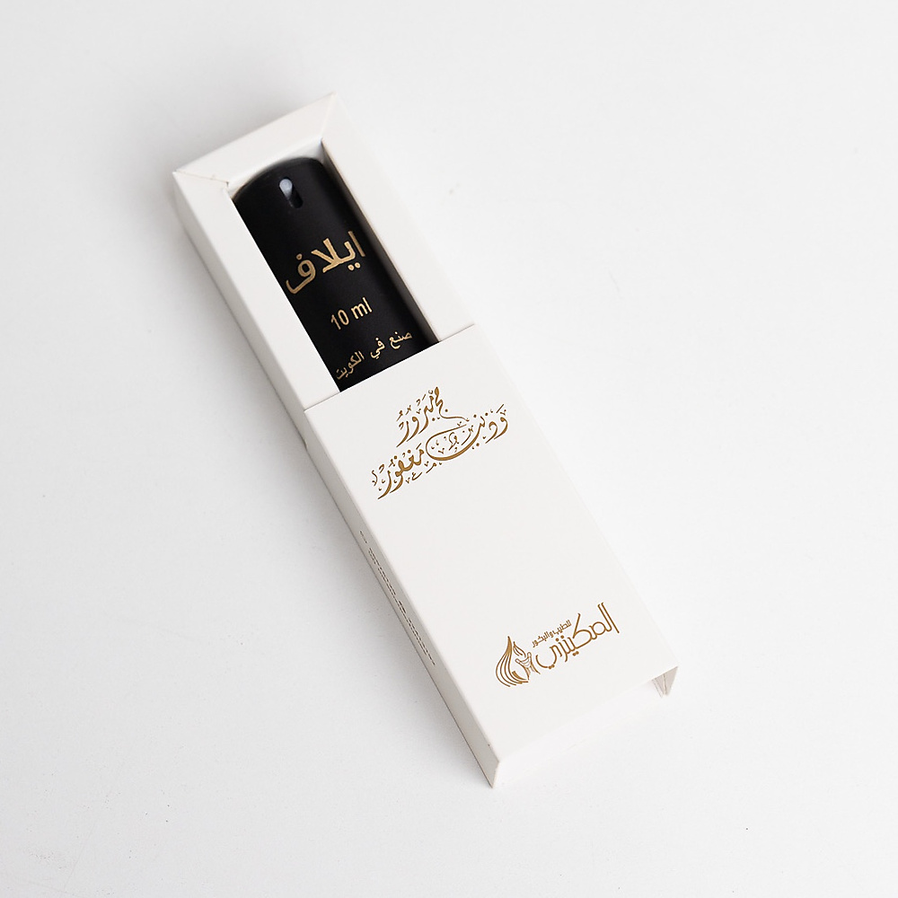 Elaf 10 Ml