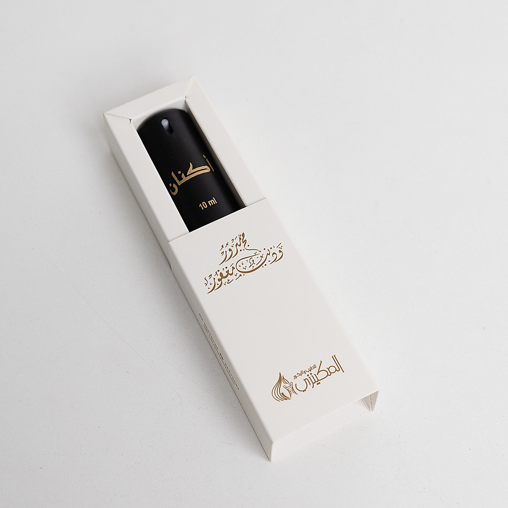 Aknan 10 Ml