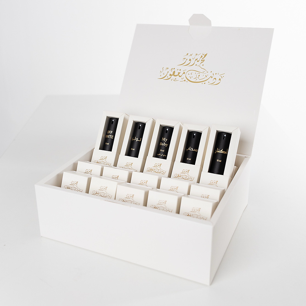 Hajj Box