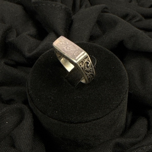 aqat stone ring
