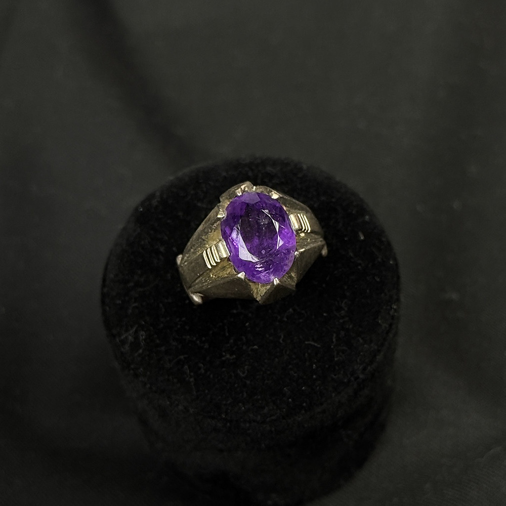 Amethyst wtih silver