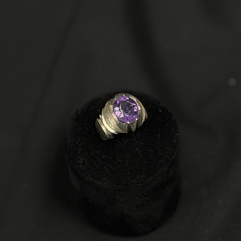 Amethyst with silver