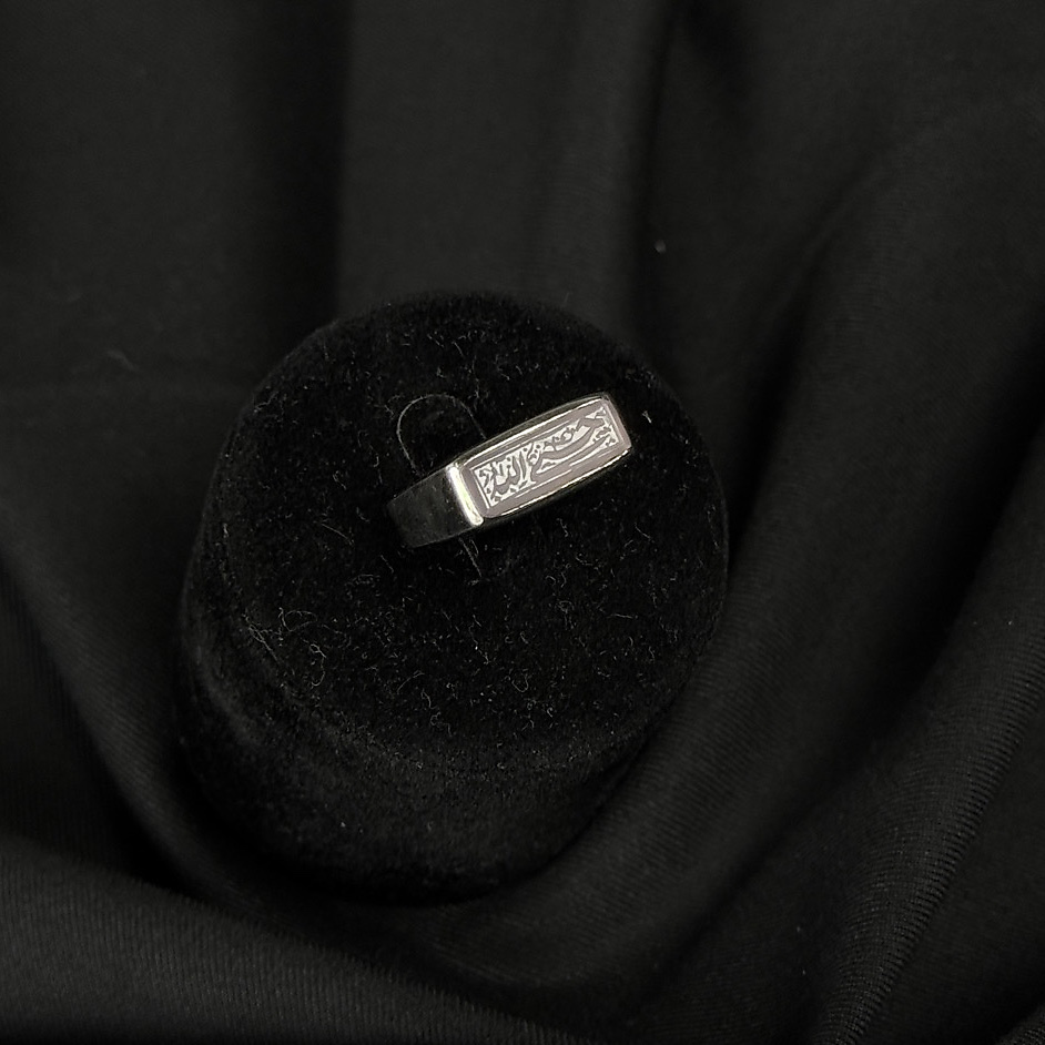 aqat with silver