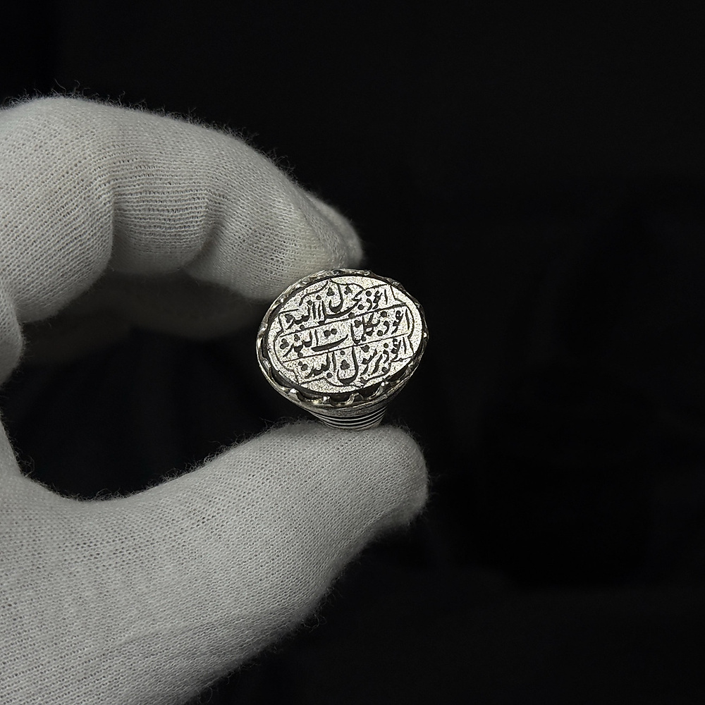 ring silver
