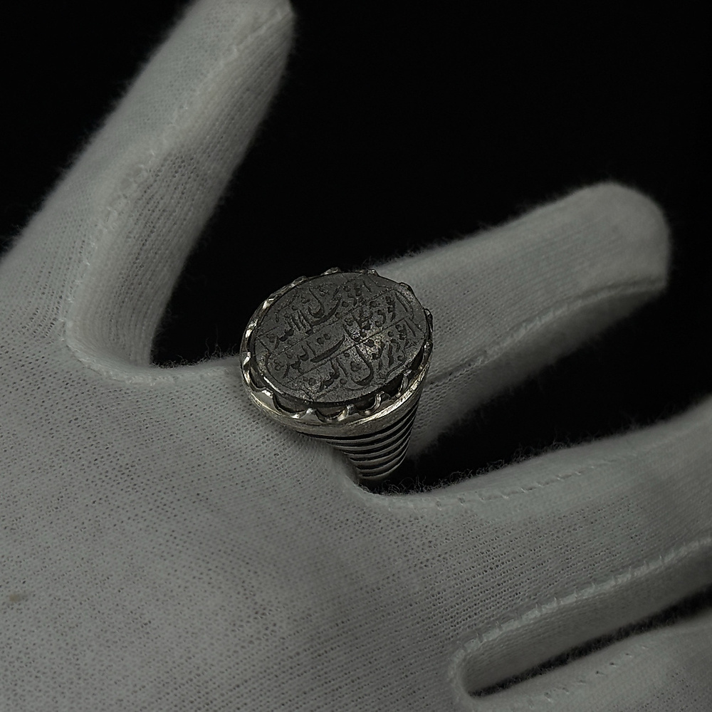 ring silver