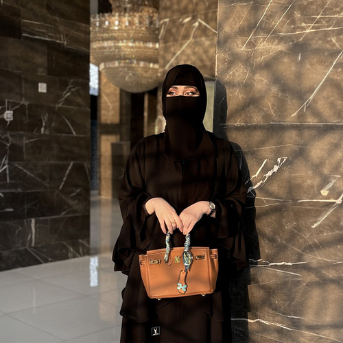 نقاب سعودي