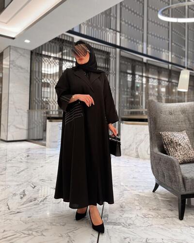 Deem Abaya