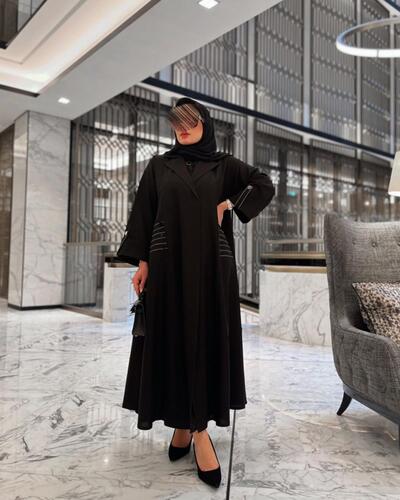 Deem Abaya
