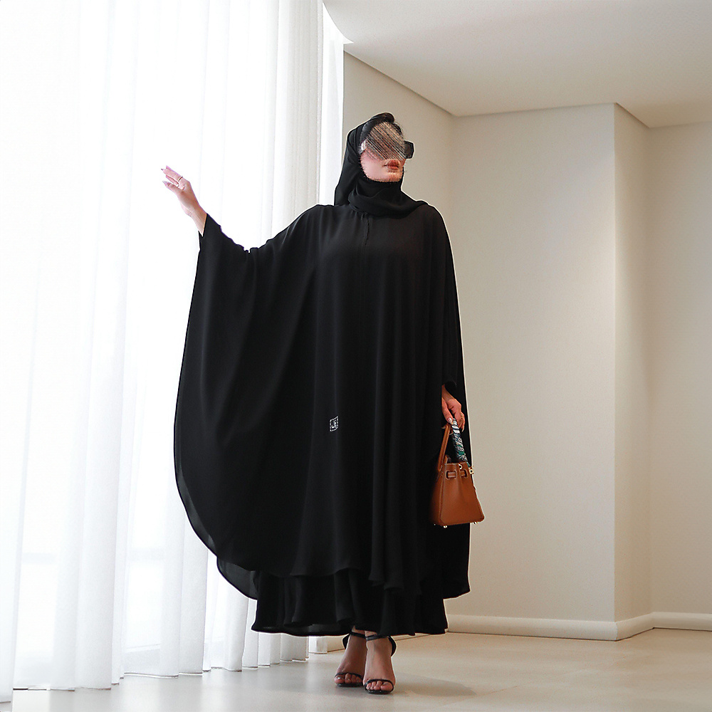 Khimar Abaya