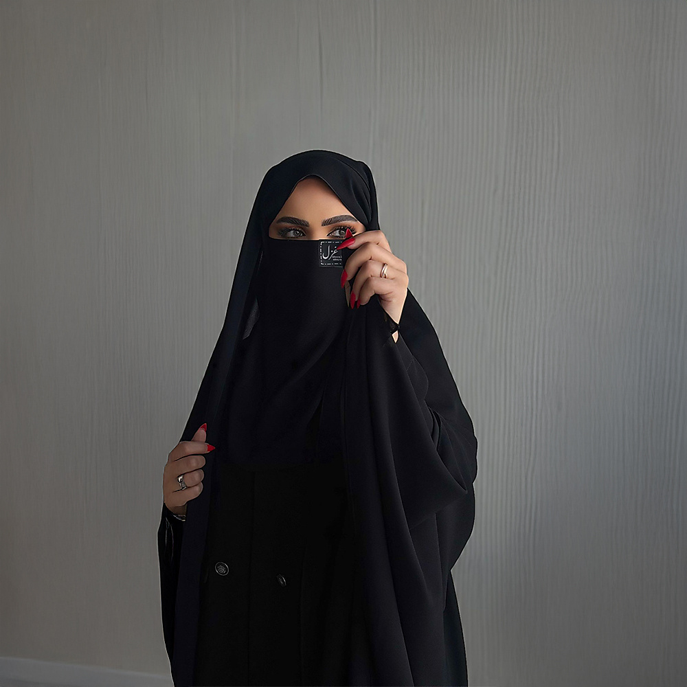 Qatari Khimar