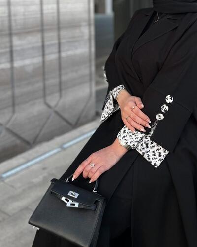 Black & White Abaya